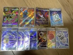 ポケカ　SR 11枚まとめ