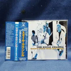 THE STYLE COUNCIL / here's some that …