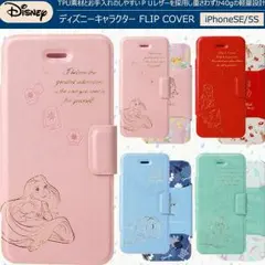 iPhoneSE/5S/5≫ディズイーキャラクター★フリップカバー