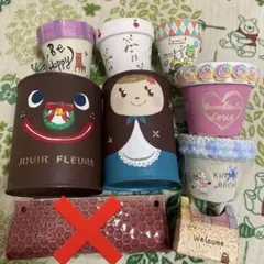 2026年最新】リメイク鉢 作家の人気アイテム - メルカリ