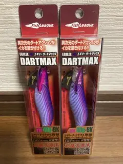 2025年最新】ダートマックスtr 40の人気アイテム - メルカリ