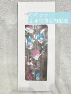 サンリオハウス　リトルツインシスターズ　キキララ　クリアタンブラー