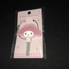 未開封品　ラバーキーカバー　マイメロディ　サンリオ