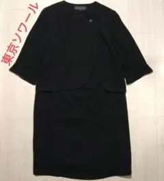 東京ソワール ブラックフォーマル ワンピース 17 4L 大きいサイズ