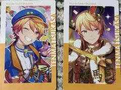 エピカ　epick card 天馬司　箔押し　プロセカ