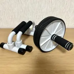 プッシュアップバー　アブローラー　筋トレ　トレーニング　セット