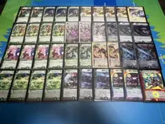 2026年最新】デュエマクラシック08の人気アイテム - メルカリ