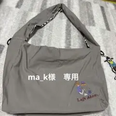 ショルダーバッグ ブラック 刺繍デザイン レフトアローン LEFT ALONE 