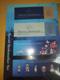 Switch アクアリウムは踊らない 早期特典 クリアしおり