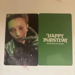 seventeen HBD YZY C ヨントン ドギョム 中華 中国 - メルカリ