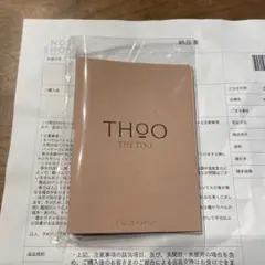 2026年最新】the house of oud the timeの人気アイテム - メルカリ