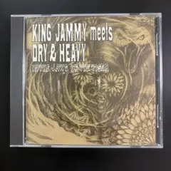 KING JAMMY meets DRY & HEAVY 中古CD