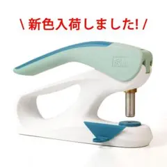 新品未使用】Cricut EasyPress 3 熱転写プレス機 - メルカリ