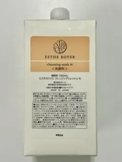 POLA エステロワイエ 洗顔料 1L 未開封品 クレンジングのサムネイル