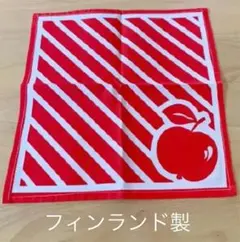 北欧ヴィンテージ生地　プリントクロス　クリスマス　りんご赤　フィンランド製