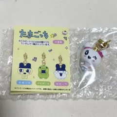 たまごっち トレーディングマスコットストラップ　キーホルダー　ラブリっち