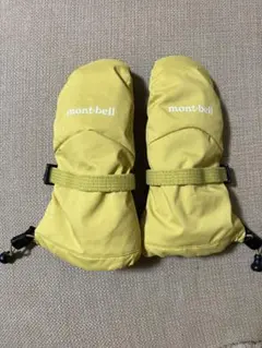 Item thumbnail for item 76c7ee96-84c9-446b-81fb-813b465a1d01