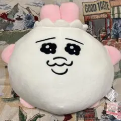 Item thumbnail for item c6847d9e-242d-43cf-8d59-4742db2b1a23