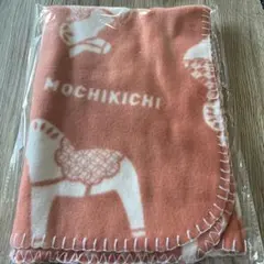 ✨即購入ok✨もち吉 馬模様 ブランケット 約90×60cm