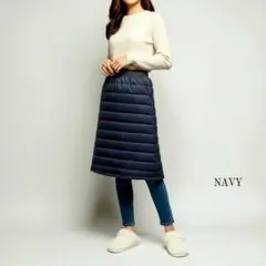 ＬＬ・ネイビー　あったか軽量　極暖中綿＆裏シャギー起毛　オーバースカート