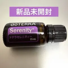 ドテラ　doTERRA 　クラリセージ&フェンネル15ml 　新品未開封 新品未開封】doTERRA クラリセージ 15ml / ※送料込み※ - メルカリ