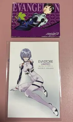 エヴァンゲリオン　綾波レイ　エヴァストア限定　ポストカードほか