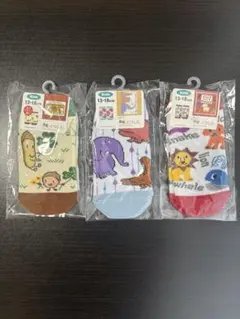 Item thumbnail for item 4688bb80-46bb-40dd-89ed-7627d6895e10