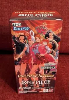 未開封 テープ付き ワンピースカード EB-03 ヒロインズエディション BOX