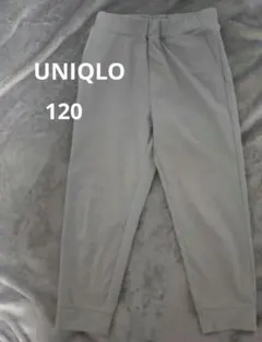 Item thumbnail for item 175c3175-ac19-4f2a-9320-85a3e4fc6f26