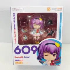 ねんどろいど 古明地さとり「東方Project」 新品】ねんどろいど 東方Project 古明地さとり / グッドスマイル