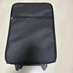 キャリーケース　ブラック