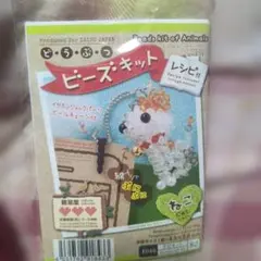 Item thumbnail for item 2e77301d-0b0a-4128-9e6d-963d330a90a6