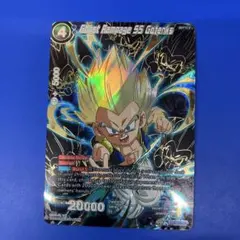 Dragon Ball Super Card Game SR 悟飯 レア 英語版 - メルカリ