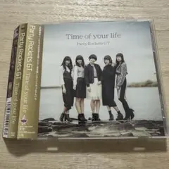Party Rockets GT / Time of your life【CD】