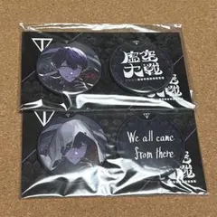 にじさんじ　剣持刀也　缶バッジ