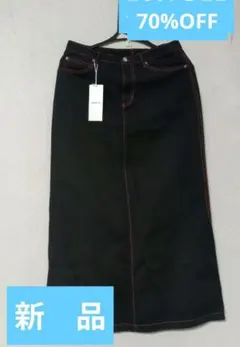 新品‼️М　COMME CA ISM ブラックデニムロングスカート