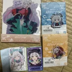 ヤニねこ 特製ブロマイド えい梨 コスプレ 生写真 しおり 非売品 特典