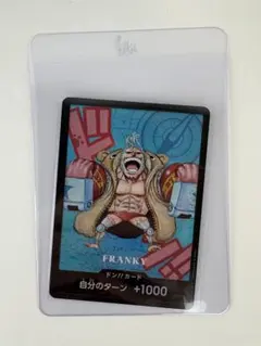 psa10 プレミアムカードコレクション　熊本県スペシャル　ドンカード ブルック psa10 プレミアムカードコレクション 熊本県スペシャル ドンカード