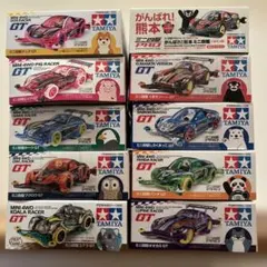 2025年最新】ミニ四駆 オオカミ狼の人気アイテム - メルカリ