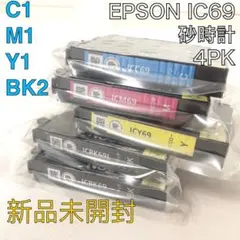 Item thumbnail for item e216b721-bd06-4db4-b92f-eff562ed955d