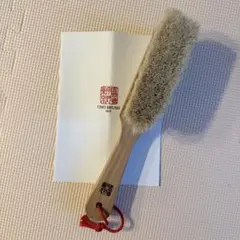 貴重】ブラシの平野 白馬毛 高級洋服ブラシ カシミア アンゴラ用 