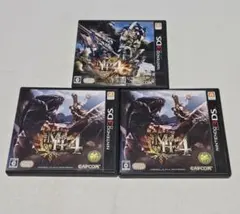 3DS　 モンスターハンター　３本セット