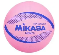 MIKASA ソフトバレーボール MSN78 ピンクのサムネイル