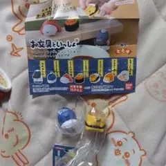 s*t様 お文具といっしょ マスコットフィギュアコレクション ２個セット