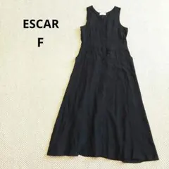 【エスカー】ノースリーブ ロング ワンピース リネンライク ブラック 黒 フレア