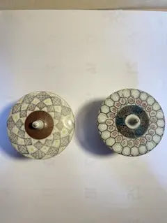 Item thumbnail for item aabe5f48-2b0d-4b51-87dc-c6d1b226b848