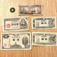 2026年最新】古銭セット 日本の人気アイテム - メルカリ