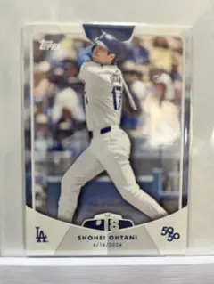 Item thumbnail for item 1905d6eb-f6b3-4ef9-af67-9dc30ac51b16