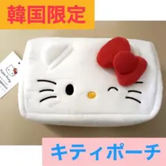 週末値下　韓国ダイソー　ハローキティ ポーチ Lサイズ　大サイズ　キティ