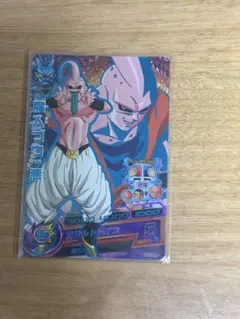 希少❗️ドラゴンボールヒーローズ 魔人ブウ：悪 H6-47 - メルカリ